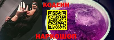 круглые Изобильный