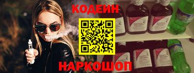мдпв Ирбит
