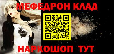 круглые Изобильный