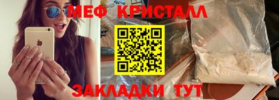 сатива Ипатово