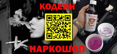 сатива Ипатово