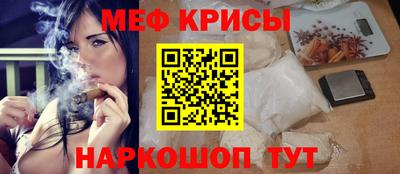 круглые Изобильный