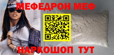 сатива Ипатово