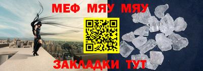сатива Ипатово
