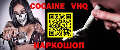 сатива Ипатово