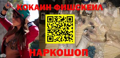 мдпв Ирбит