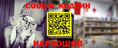 сатива Ипатово