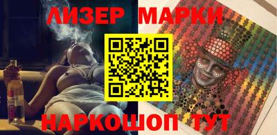 круглые Изобильный