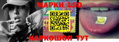 сатива Ипатово