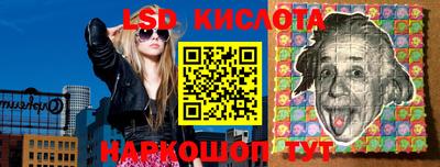 сатива Ипатово