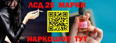 мдпв Ирбит