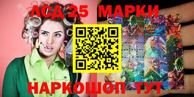сатива Ипатово