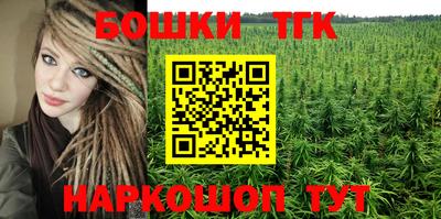 круглые Изобильный