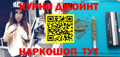 сатива Ипатово