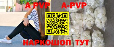 мдпв Ирбит