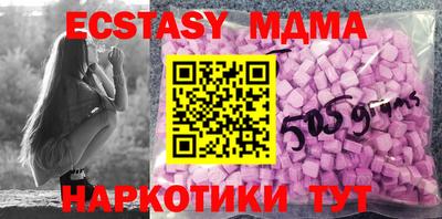 сатива Ипатово