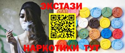сатива Ипатово