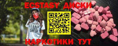 мдпв Ирбит