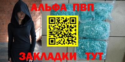 круглые Изобильный