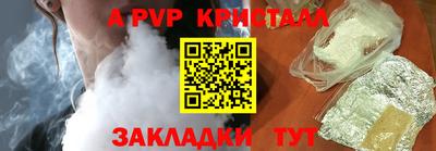 мдпв Ирбит