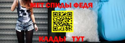 круглые Изобильный