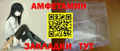 мдпв Ирбит