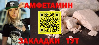круглые Изобильный