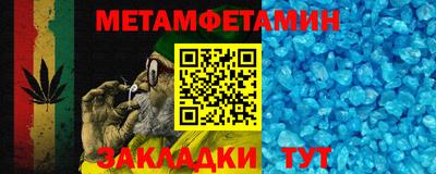 круглые Изобильный