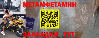 круглые Изобильный