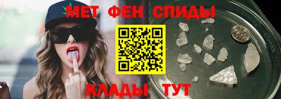 круглые Изобильный