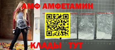 мдпв Ирбит