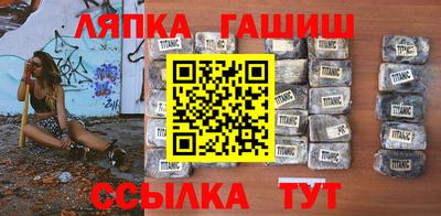 круглые Изобильный