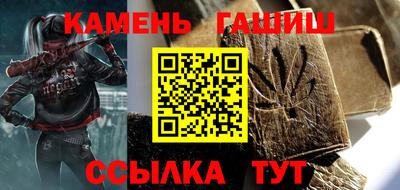 круглые Изобильный