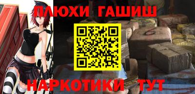 сатива Ипатово