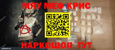 круглые Изобильный