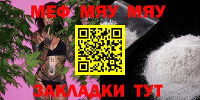 мдпв Ирбит