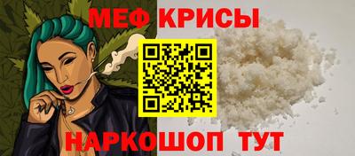 круглые Изобильный